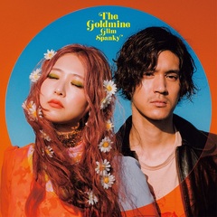 GLIM SPANKY、書き下ろし新曲「衝動」が新型クロスオーバーSUV